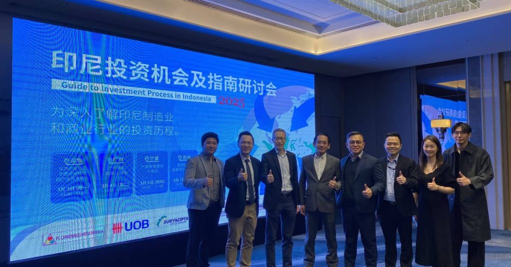 Suryacipta举办“印尼投资流程指南”研讨会，助力吸引中国投资